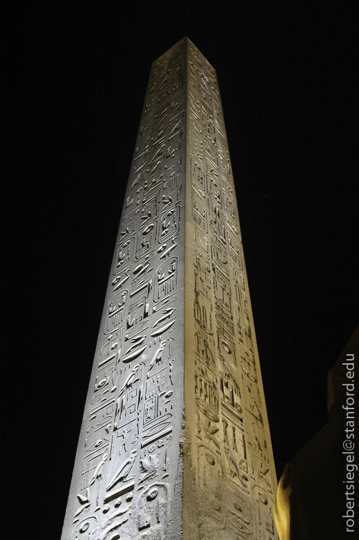 obelisk